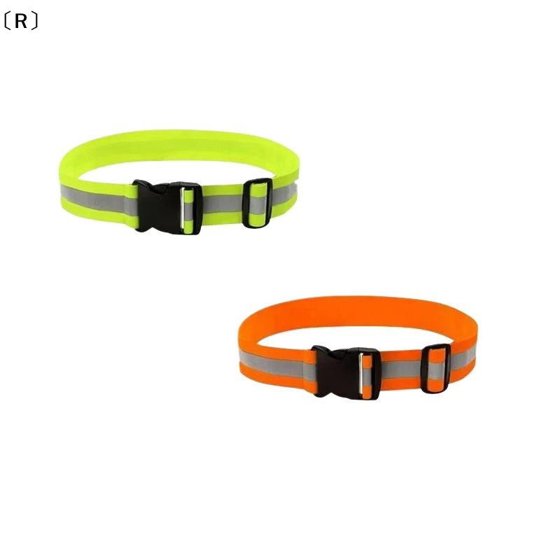 Running Visibility Gear - 〔R〕Cintos elásticos ajustáveis ​​e refletivos para