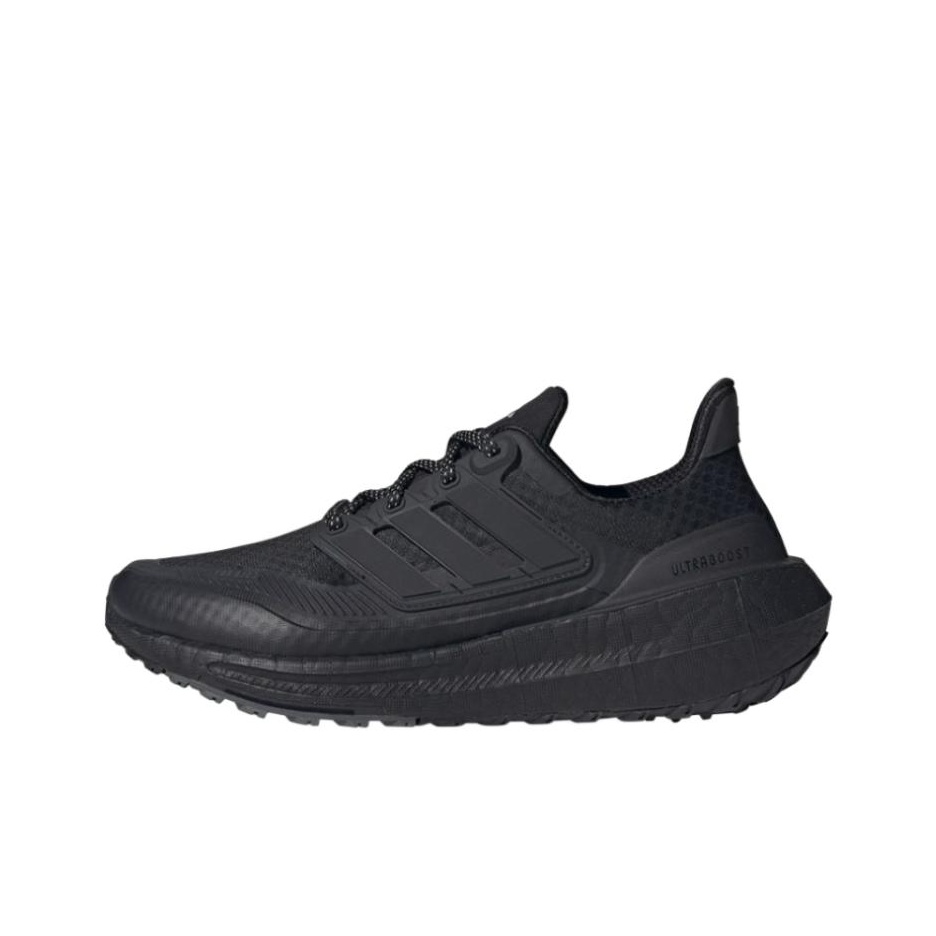Tênis Adidas Ultraboost Light  - Adidas Shoes Ultraboost Light avaliação e preço