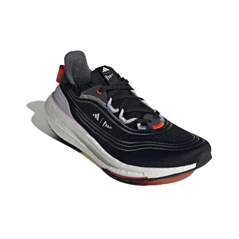 Adidas Ultraboost Light, Tênis - Adidas Shoes Ultraboost Light avaliação e preço