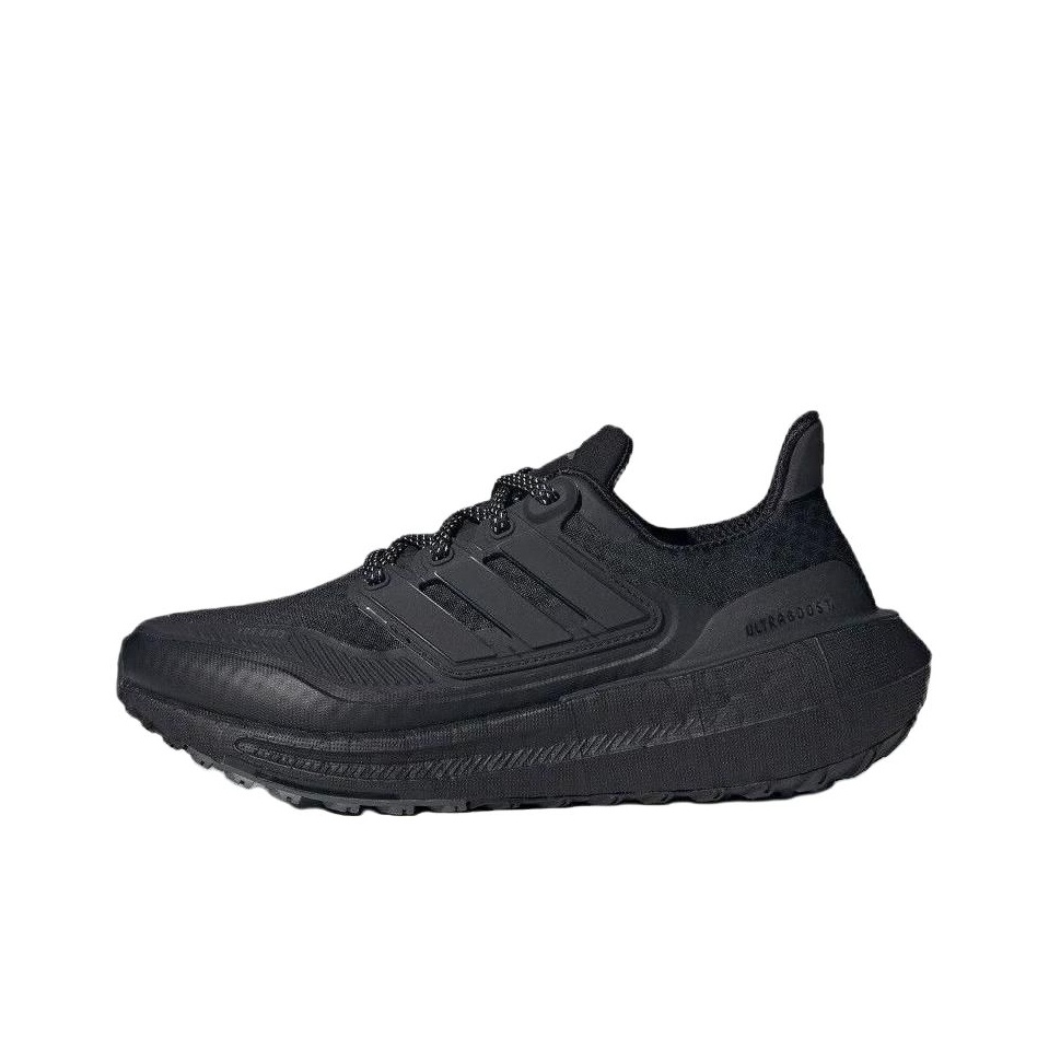 Tênis Adidas Ultraboost Light  - Adidas Shoes Ultraboost Light avaliação e preço