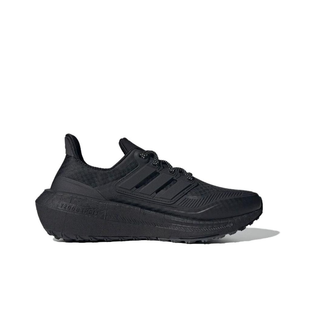 Tênis Adidas Ultraboost Light  - Adidas Shoes Ultraboost Light avaliação e preço