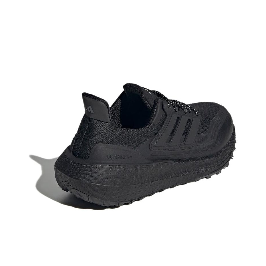 Tênis Adidas Ultraboost Light  - Adidas Shoes Ultraboost Light avaliação e preço