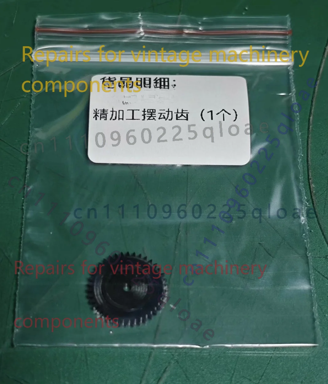 Peças de Reparo para Deck de C - Running Gear Parts avaliação e preço